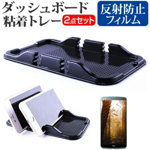 P-UP World Mode1 Grip [5C`] ԍ z_[ X^h _bV{[h Sg[ z^Cv  ˖h~ tیtB Zbg [֑ jgs bgt ݊i