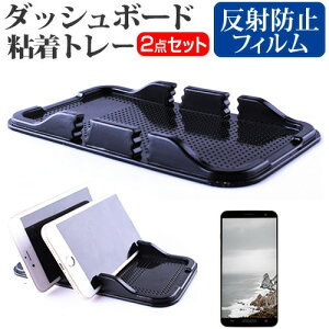 SONY Xperia 1 IV [6.5C`] ԍ z_[ X^h _bV{[h Sg[ z^Cv  ˖h~ tیtB Zbg [֑ jgs bgt ݊i