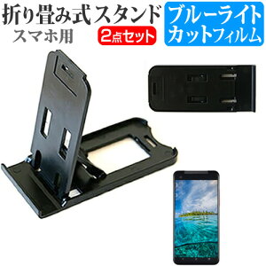Xiaomi POCO F7 Ultra [6.67C`] ݊i X^h ܂肽  |[^u X^h 3iKpx   u[CgJbg tیtB [֑