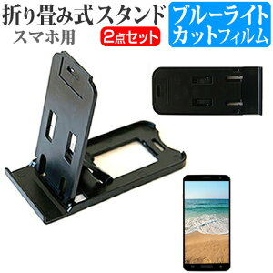 APPLE iPod touch 5 [4C`] h菬! ܂ݎ X}zX^h   u[CgJbg tیtB |[^u X^h یV[g [֑ jgs bgt ݊i