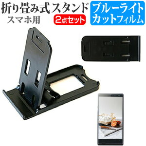 docomo (hR) \j[oCR~jP[VY Xperia AX SO-01E [4.3C`] h菬! ܂ݎ X}zX^h   u[CgJbg tیtB |[^u X^h 