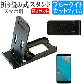 楽天市場 Stream S 302hwの通販
