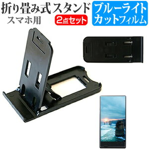 TCLR~jP[VeNmW[ ALCATEL ONETOUCH IDOL 2 S SIMt[ [5C`] h菬! ܂ݎ X}zX^h   u[CgJbg tیtB |[^u X^h 