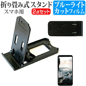 BlackBerry BlackBerry Classic SIMt[ [3.5C`] h菬! ܂ݎ X}zX^h   u[CgJbg tیtB |[^u X^h یV[g [֑ jgs bg