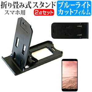 NXN}[PeBO g06 SIMt[ [4C`] h菬! ܂ݎ X}zX^h   u[CgJbg tیtB |[^u X^h یV[g [֑