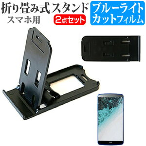 Huawei honor 8 SIMt[ [5.2C`] h菬! ܂ݎ X}zX^h   u[CgJbg tیtB |[^u X^h یV[g [֑ jgs bgt ݊i