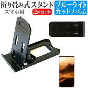 vXE}[PeBO FREETEL SAMURAI KIWAMI 2 SIMt[ [5.7C`] h菬! ܂ݎ X}zX^h   u[CgJbg tیtB |[^u X^h یV[