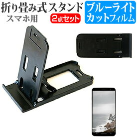 楽天市場 Simフリー タブレット レノボの通販