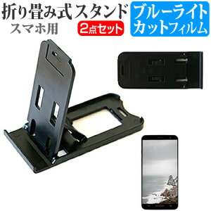 y 52359܂ŁIP10{ z Lenovo PHAB2 Pro ZA1F0057JP SIMt[ [6.4C`] h菬! ܂ݎ X}zX^h   u[CgJbg tیtB |[^u X^h یV