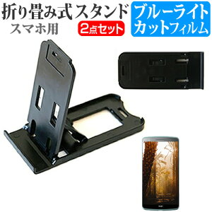 P-UP World Mode1 Grip [5C`] X^h ܂肽  |[^u X^h 3iKpx   u[CgJbg tیtB [֑ jgs bgt ݊i