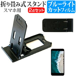 SONY Xperia 1 IV [6.5C`] X^h ܂肽  |[^u X^h 3iKpx   u[CgJbg tیtB [֑ jgs bgt ݊i