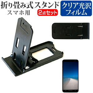 docomo NECJVIoC MEDIAS TAB UL N-08D [7C`] h菬! ܂ݎ X}zX^h   wh~ tیtB |[^u X^h یV[g [֑ jgs bgt ݊