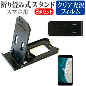 ASUS ZenFone 2 Laser ZE500KL-RD16[5C`] h菬! ܂ݎ X}zX^h   wh~ tیtB |[^u X^h یV[g [֑ jgs bgt ݊i