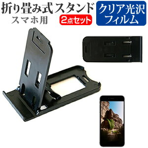 TCLR~jP[VeNmW[ ALCATEL ONETOUCH IDOL 3 SIMt[ [5.5C`] h菬! ܂ݎ X}zX^h   wh~ tیtB |[^u X^h یV[g 