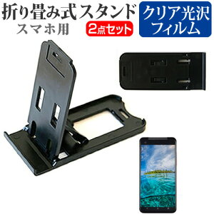 Huawei HUAWEI Y6 SIMt[ [5C`] h菬! ܂ݎ X}zX^h   wh~ tیtB |[^u X^h یV[g [֑ jgs bgt ݊i