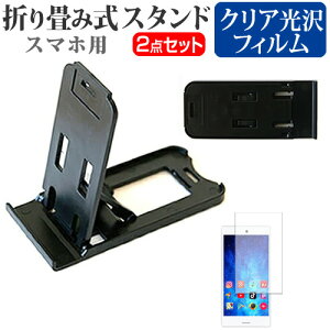 ZTE Blade E01 SIMt[ [5C`] h菬! ܂ݎ X}zX^h   wh~ tیtB |[^u X^h یV[g [֑ jgs bgt ݊i