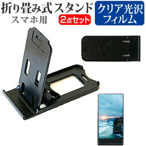 Huawei honor 8 SIMt[ [5.2C`] h菬! ܂ݎ X}zX^h   wh~ tیtB |[^u X^h یV[g [֑ jgs bgt ݊i