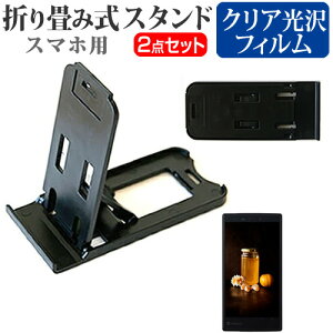 P-UP World Mode1 Grip [5C`] X^h ܂肽  |[^u X^h 3iKpx   wh~ NA tیtB [֑ jgs bgt ݊i