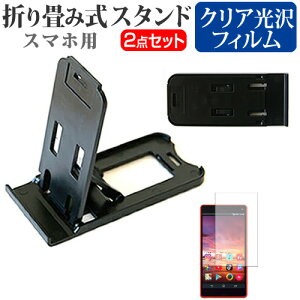 SONY Xperia 1 VII SO-51F [6.5C`(2340x1080)] X^h ܂肽  |[^u X^h 3iKpx   wh~ NA tیtB [֑