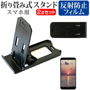 docomo (hR) \j[oCR~jP[VY Xperia AX SO-01E [4.3C`] h菬! ܂ݎ X}zX^h   ˖h~ tیtB |[^u X^h یV[g 