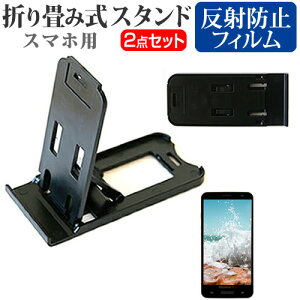 \j[oCR~jP[VY Xperia J1 Compact D5788 SIMt[ [4.3C`] h菬! ܂ݎ X}zX^h   ˖h~ tیtB |[^u X^h یV[g 