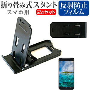 \j[oCR~jP[VY Xperia Z5 Premium SO-03H docomo [5.5C`] h菬! ܂ݎ X}zX^h   ˖h~ tیtB |[^u X^h یV[g 