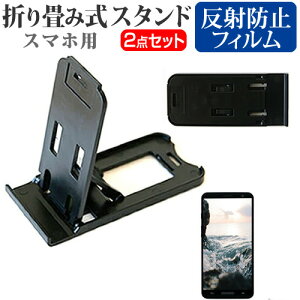 V[v AQUOS ZETA SH-01H docomo [5.3C`] h菬! ܂ݎ X}zX^h   ˖h~ tیtB |[^u X^h یV[g [֑ jgs bgt ݊i