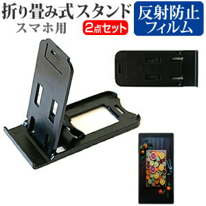 ZTE Blade V6 SIMt[ [5C`] h菬! ܂ݎ X}zX^h   ˖h~ tیtB |[^u X^h یV[g [֑ jgs bgt ݊i