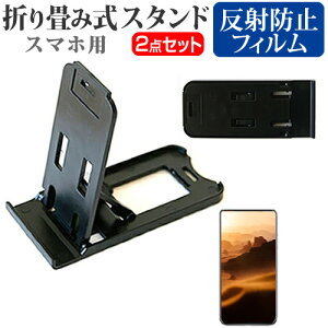 ASUS ZenPad 7.0 Z370KL-SL16[7C`] h菬! ܂ݎ X}zX^h   ˖h~ tیtB |[^u X^h یV[g [֑ jgs bgt ݊i