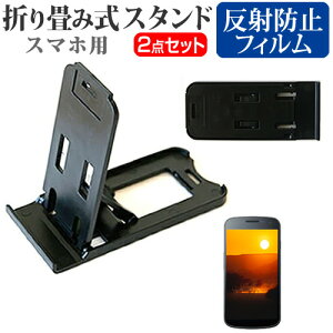 LGGNgjNX V20 PRO L-01J docomo [5.2C`] h菬! ܂ݎ X}zX^h   ˖h~ tیtB |[^u X^h یV[g [֑ jgs bgt ݊