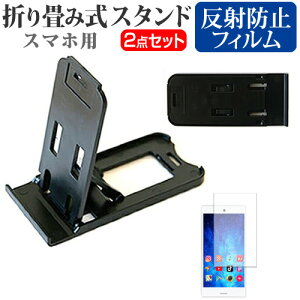 ASUS ZenFone 4 Pro [5.5C`] @Ŏg h菬! ܂ݎ X}zX^h   ˖h~ tیtB |[^u X^h یV[g [֑ jgs bgt ݊i