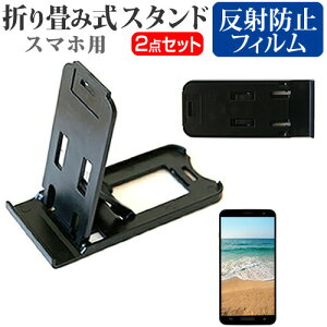 ASUS ZenFone 4 Selfie Pro [5.5C`] @Ŏg h菬! ܂ݎ X}zX^h   ˖h~ tیtB |[^u X^h یV[g [֑ jgs bgt ݊i