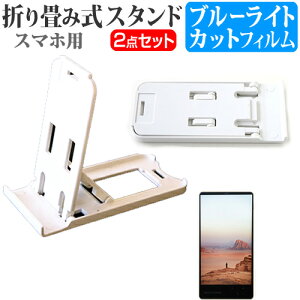 Xiaomi Redmi Note 14 Pro 5G [6.67C`] ݊i X^h ܂肽  |[^u X^h 3iKpx   u[CgJbg tیtB [֑