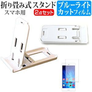 ASUS ROG Phone 9 [6.78C`] ݊i X^h ܂肽  |[^u X^h 3iKpx   u[CgJbg tیtB [֑