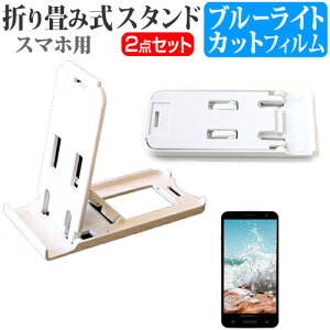 Google Pixel 9a [6.3C`] ݊i X^h ܂肽  |[^u X^h 3iKpx   u[CgJbg tیtB [֑