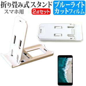NOTHING Phone (3) [6.67C`] ݊i X^h ܂肽  |[^u X^h 3iKpx   u[CgJbg tیtB [֑