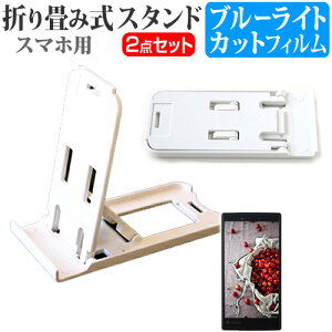 RBAElbg[NX FLEAZ F4s+ SIMt[ [4C`] h菬! ܂ݎ X}zX^h   u[CgJbg tیtB |[^u X^h یV[g [֑