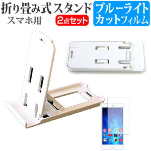 ASUS ZenFone 2 ZE551ML-BK128S4 SIMt[ [5.5C`] h菬! ܂ݎ X}zX^h   u[CgJbg tیtB |[^u X^h یV[g [֑ jgs b