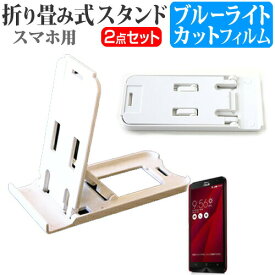楽天市場 5 5インチ スマートフォン フリー Simの通販 楽天市場 5 5インチ スマートフォン フリー Simの通販