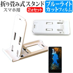 y 52359܂ŁIP10{ z ZTE Blade E01 SIMt[ [5C`] h菬! ܂ݎ X}zX^h   u[CgJbg tیtB |[^u X^h یV[g [