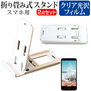 V[v AQUOS ZETA SH-03G [5.5C`] h菬! ܂ݎ X}zX^h   wh~ tیtB |[^u X^h یV[g [֑ jgs bgt ݊i