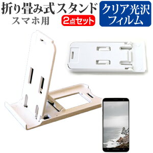 LGGNgjNX Disney Mobile on docomo DM-01G [5.2C`] h菬! ܂ݎ X}zX^h   wh~ tیtB |[^u X^h یV[g [֑ jgs bg