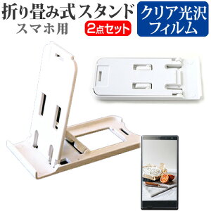 ASUS ZenFone 2 Laser ZE500KL-RD16[5C`] h菬! ܂ݎ X}zX^h   wh~ tیtB |[^u X^h یV[g [֑ jgs bgt ݊i