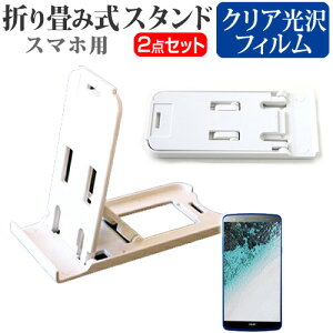 V[v AQUOS ZETA SH-01H docomo [5.3C`] h菬! ܂ݎ X}zX^h   wh~ tیtB |[^u X^h یV[g [֑ jgs bgt ݊i