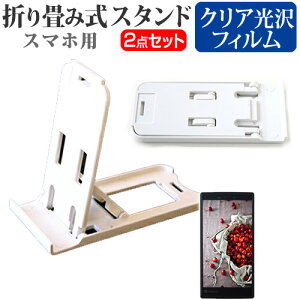 V[v AQUOS Compact SH-02H docomo [4.7C`] h菬! ܂ݎ X}zX^h   wh~ tیtB |[^u X^h یV[g [֑ jgs bgt ݊i