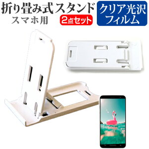 V[v Disney Mobile on docomo DM-01H [4.7C`] h菬! ܂ݎ X}zX^h   wh~ tیtB |[^u X^h یV[g [֑ jgs bgt ݊i