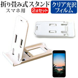 ASUS ZenFone 2 ZE551ML-BK128S4 SIMt[ [5.5C`] h菬! ܂ݎ X}zX^h   wh~ tیtB |[^u X^h یV[g [֑ jgs bgt ݊i