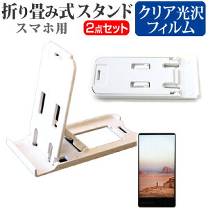 T[hEF[ufWmX Diginnos Mobile DG-W10M SIMt[ [5C`] h菬! ܂ݎ X}zX^h   wh~ tیtB |[^u X^h یV[g [֑