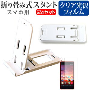 APPLE iPhone 5s 16GB CoC [4C`] h菬! ܂ݎ X}zX^h   wh~ tیtB |[^u X^h یV[g [֑ jgs bgt ݊i