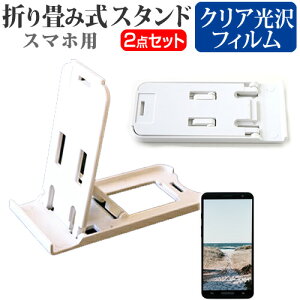 HUAWEI nova [5C`] @Ŏg h菬! ܂ݎ X}zX^h   wh~ tیtB |[^u X^h یV[g [֑ jgs bgt ݊i